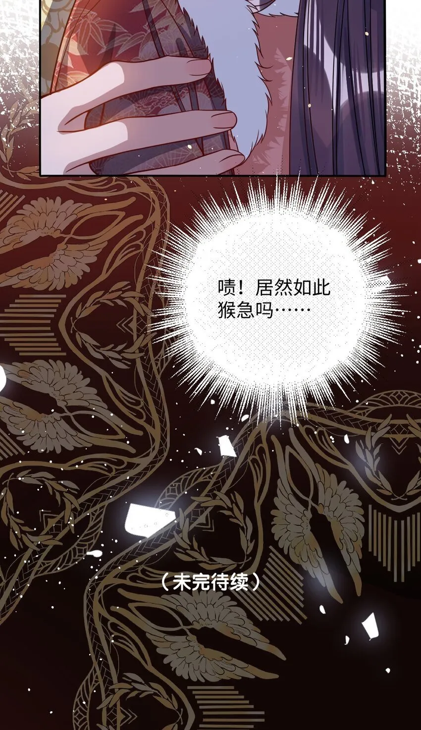 010 不如助我46