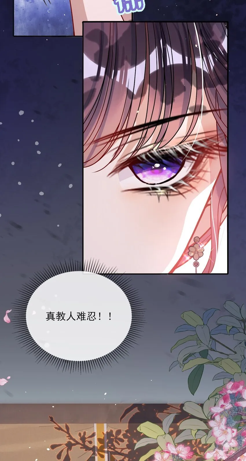 004 周家姐弟23