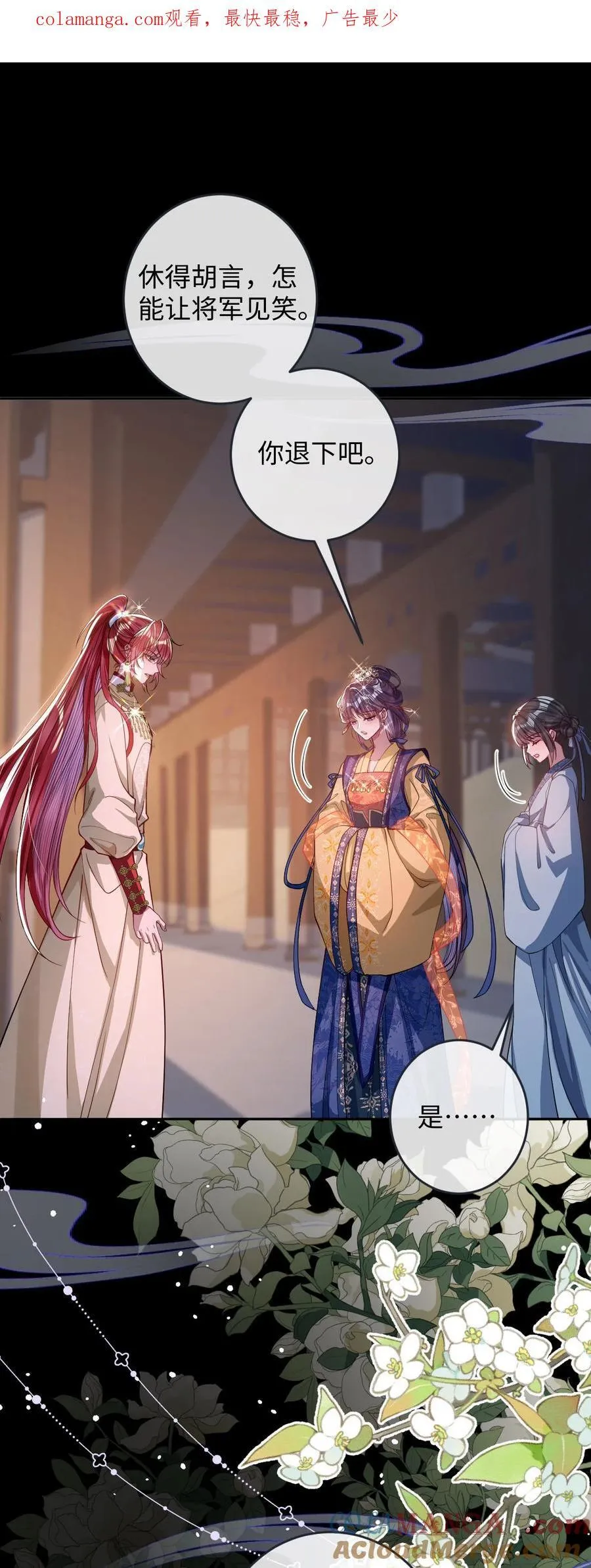 017 给点甜头0