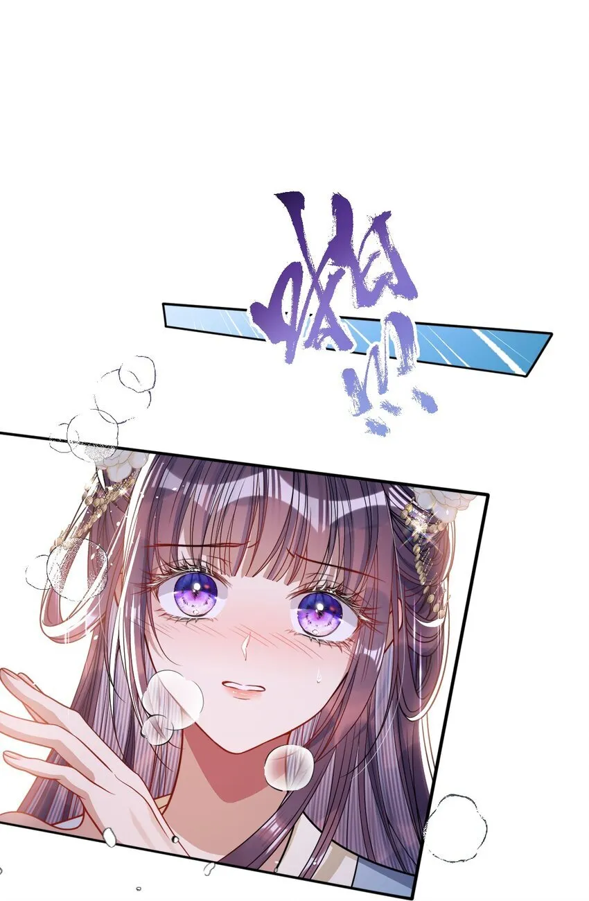 007 要挟25
