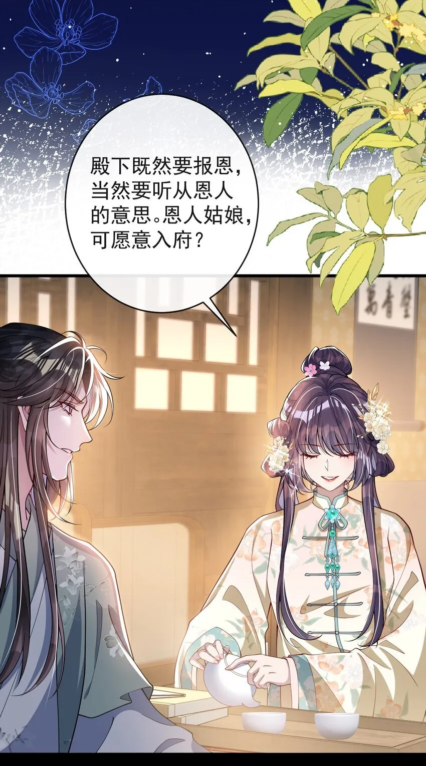 013 真是可笑极了39
