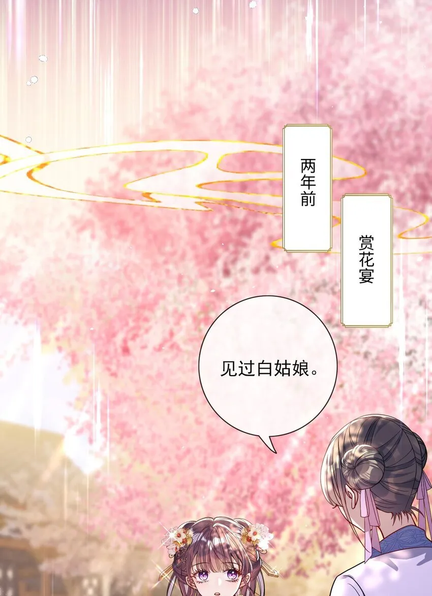 004 周家姐弟6