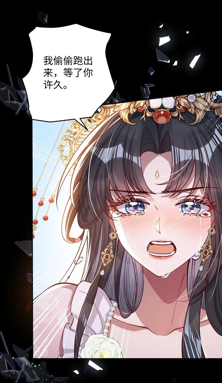011 我所欲也40