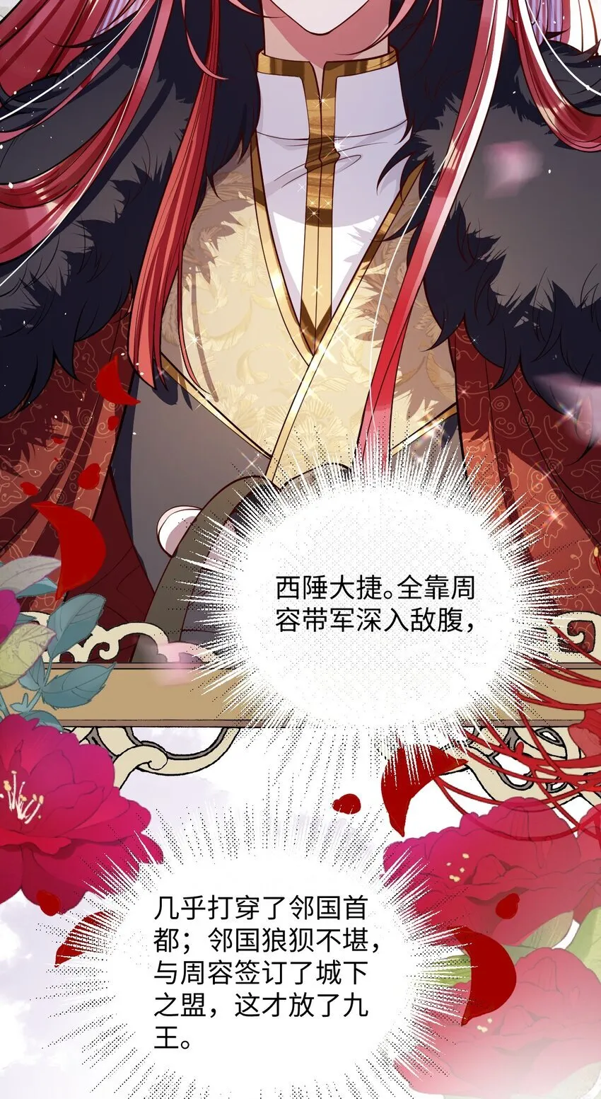 010 不如助我20