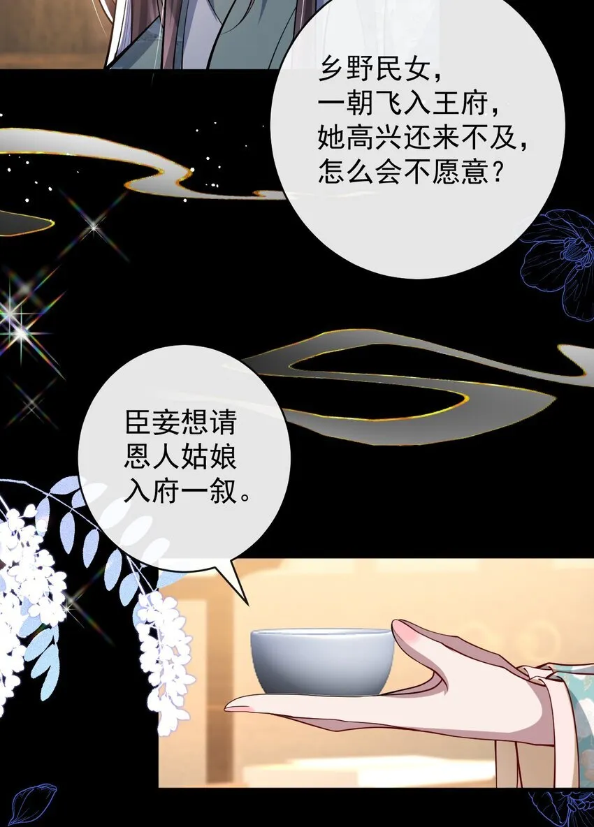 013 真是可笑极了41