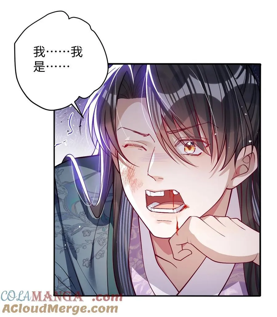 024 我等你34