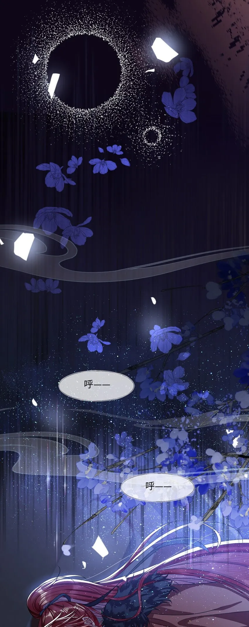 006 你只能爱我48