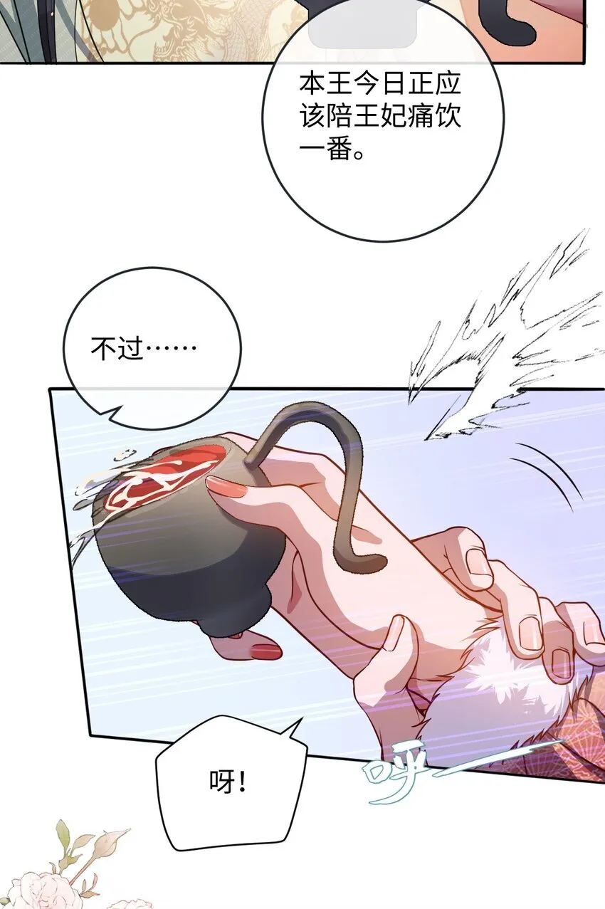 010 不如助我43