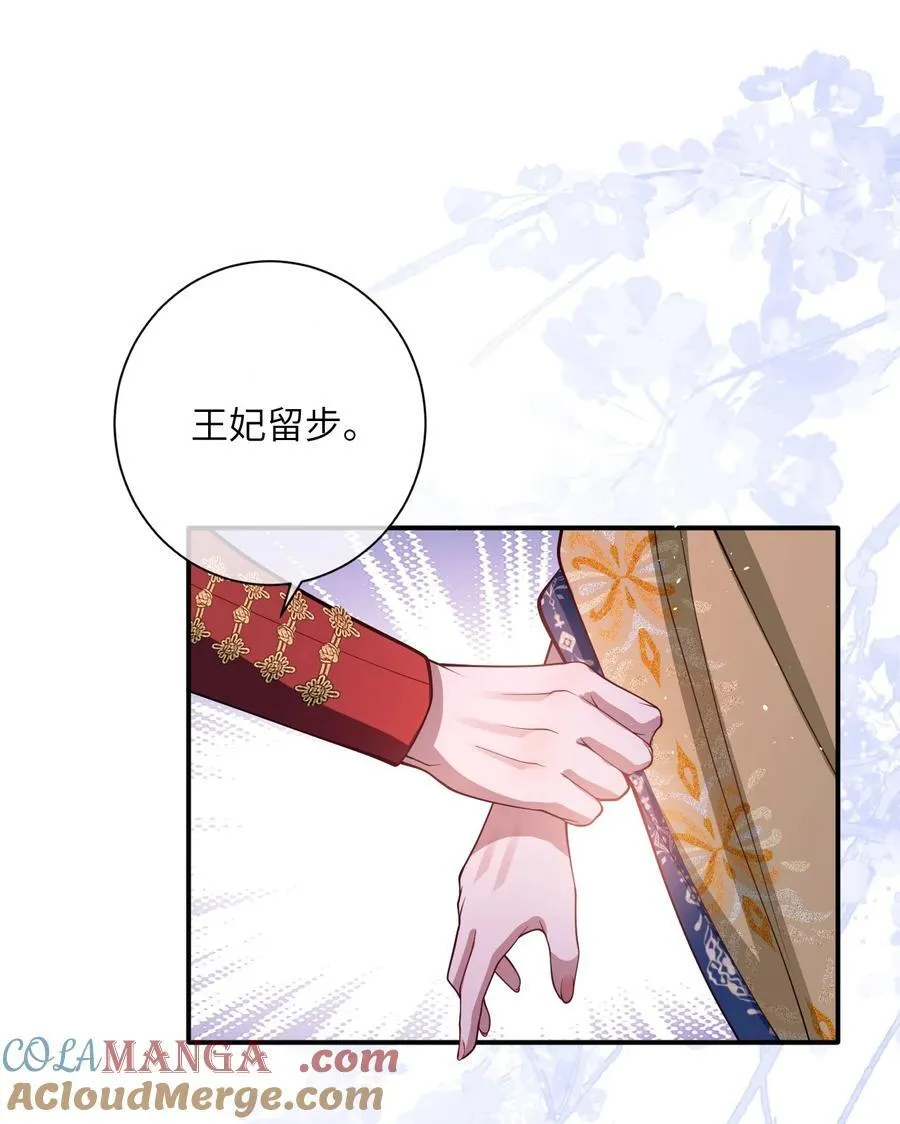 017 给点甜头6