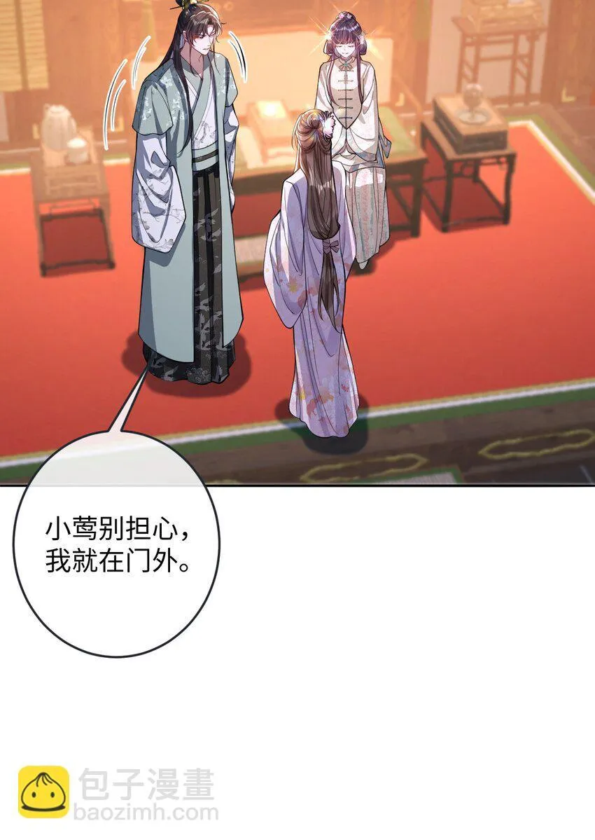 014 你会走向哪里？9