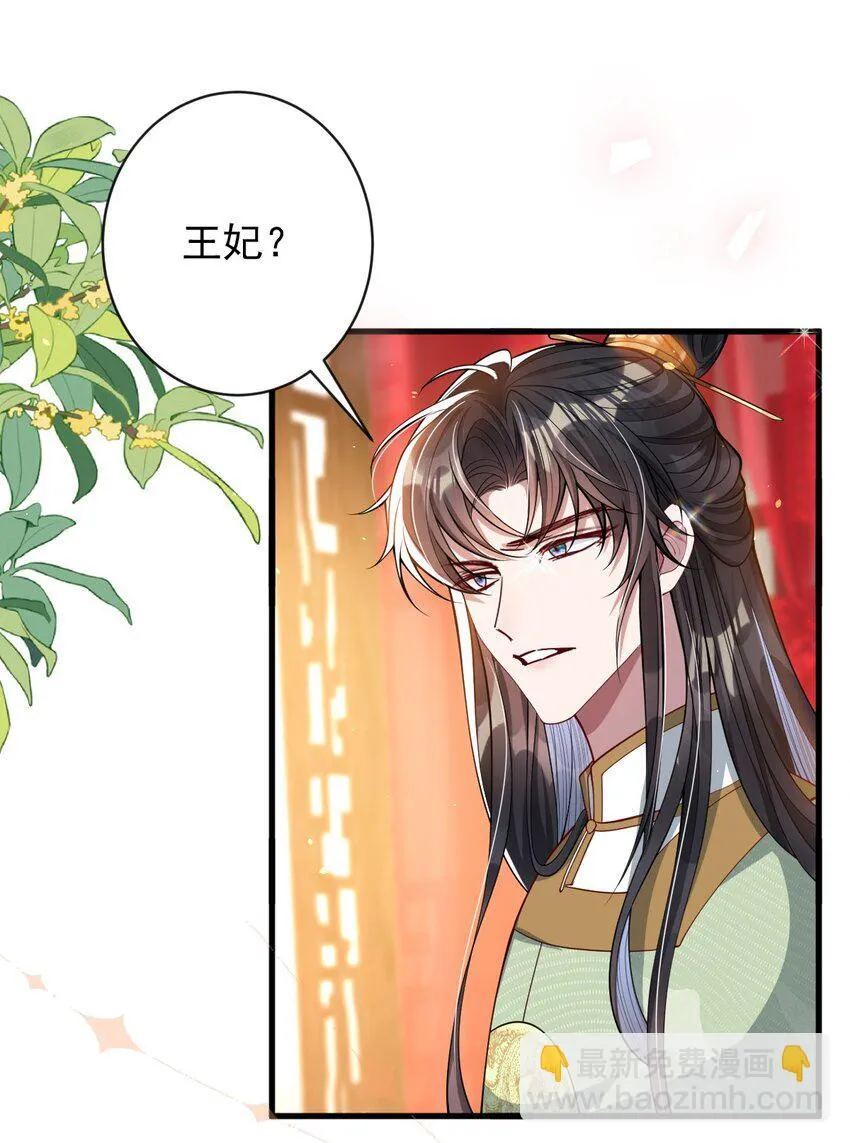 013 真是可笑极了17