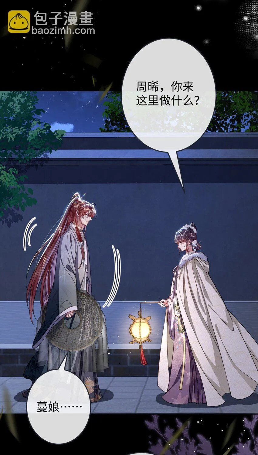 009 对牛弹琴19