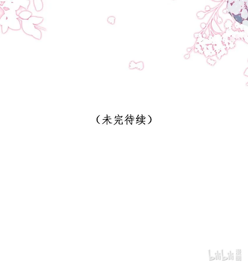 005 你以为我不敢？50