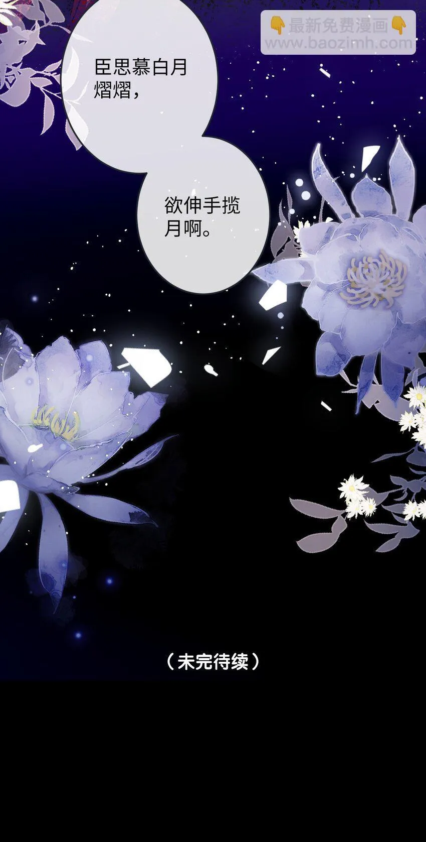 011 我所欲也44