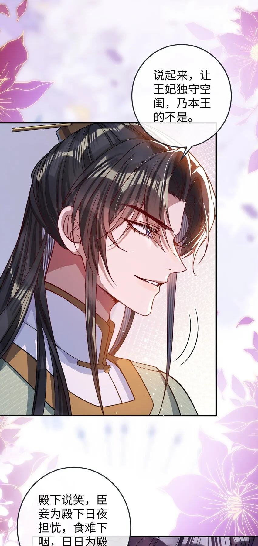 010 不如助我37