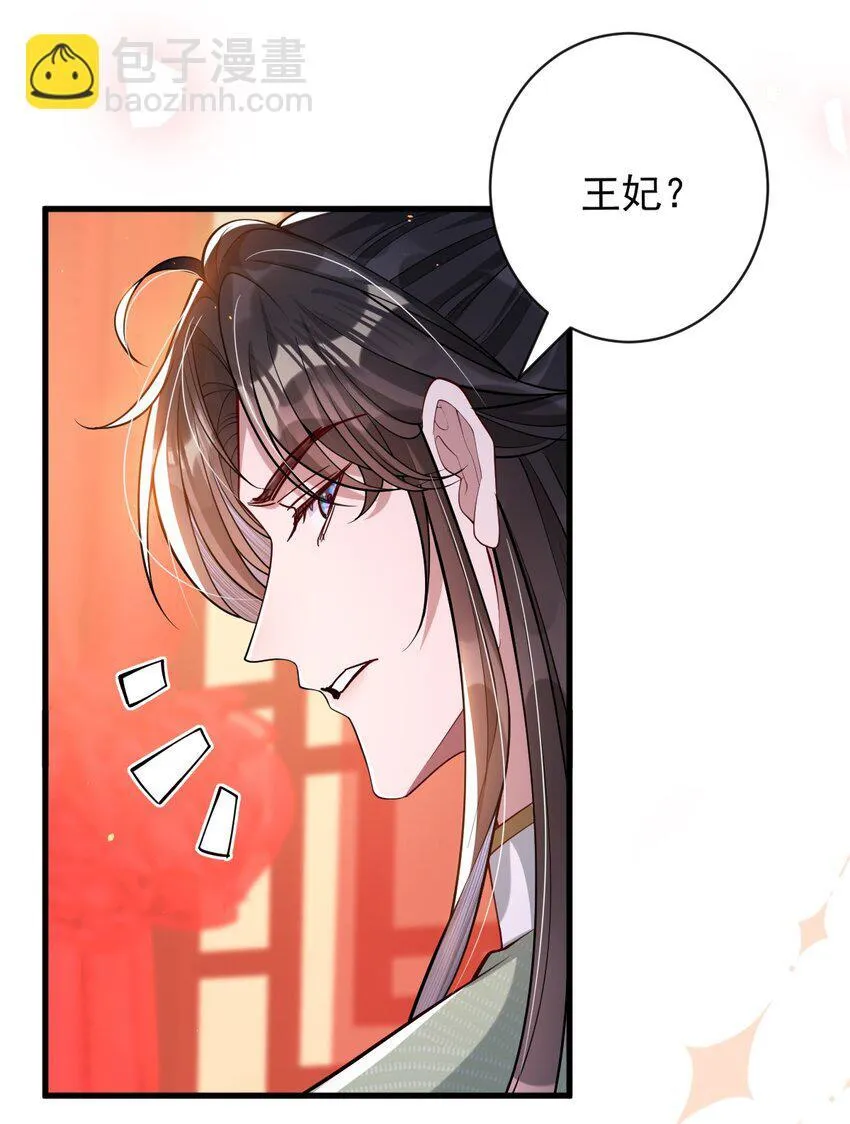 013 真是可笑极了20