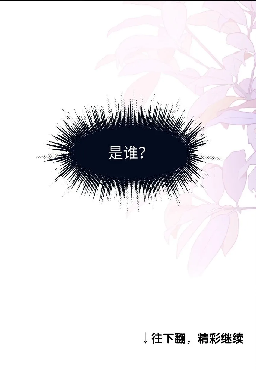 001 重生44