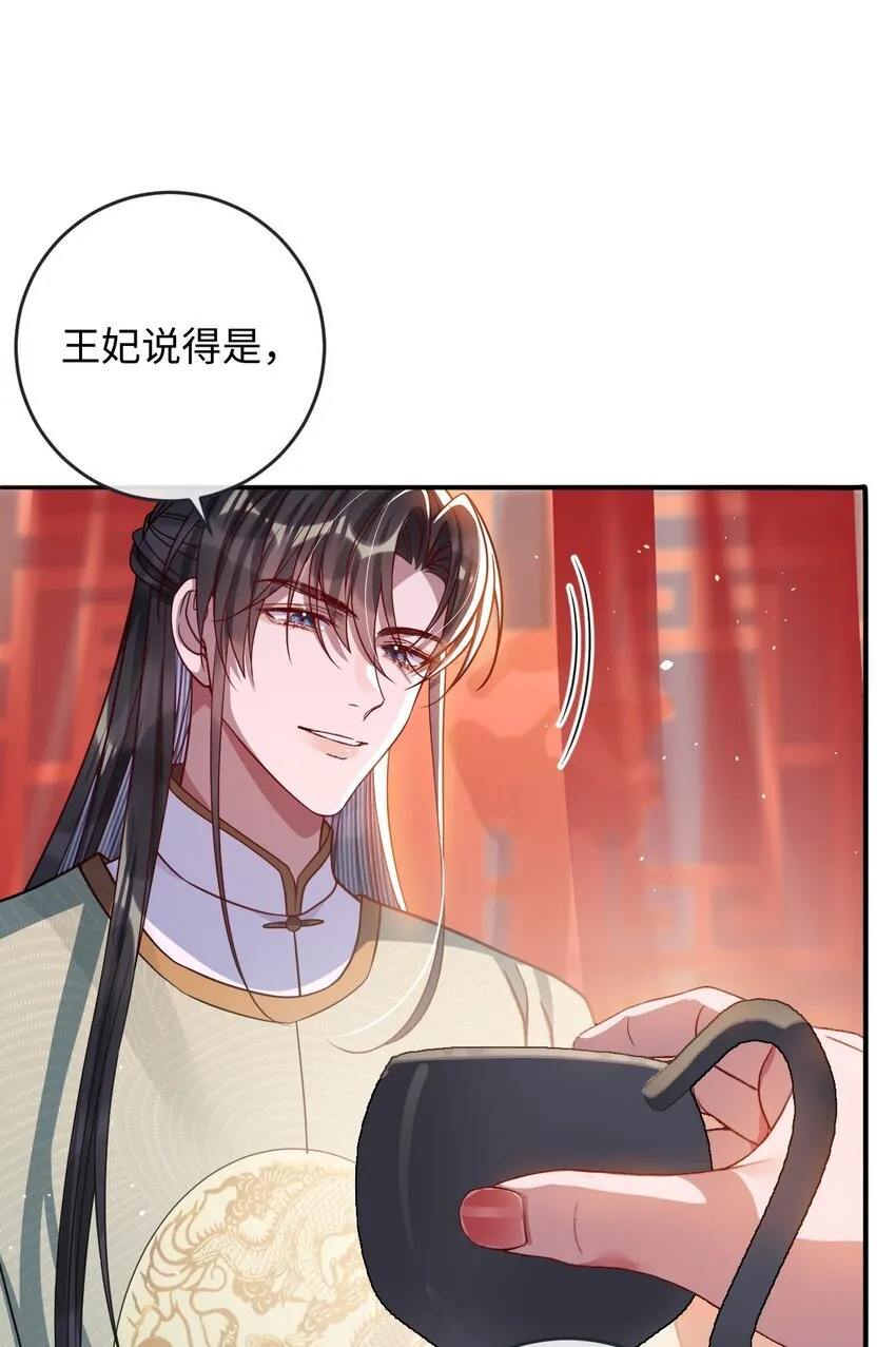 010 不如助我42