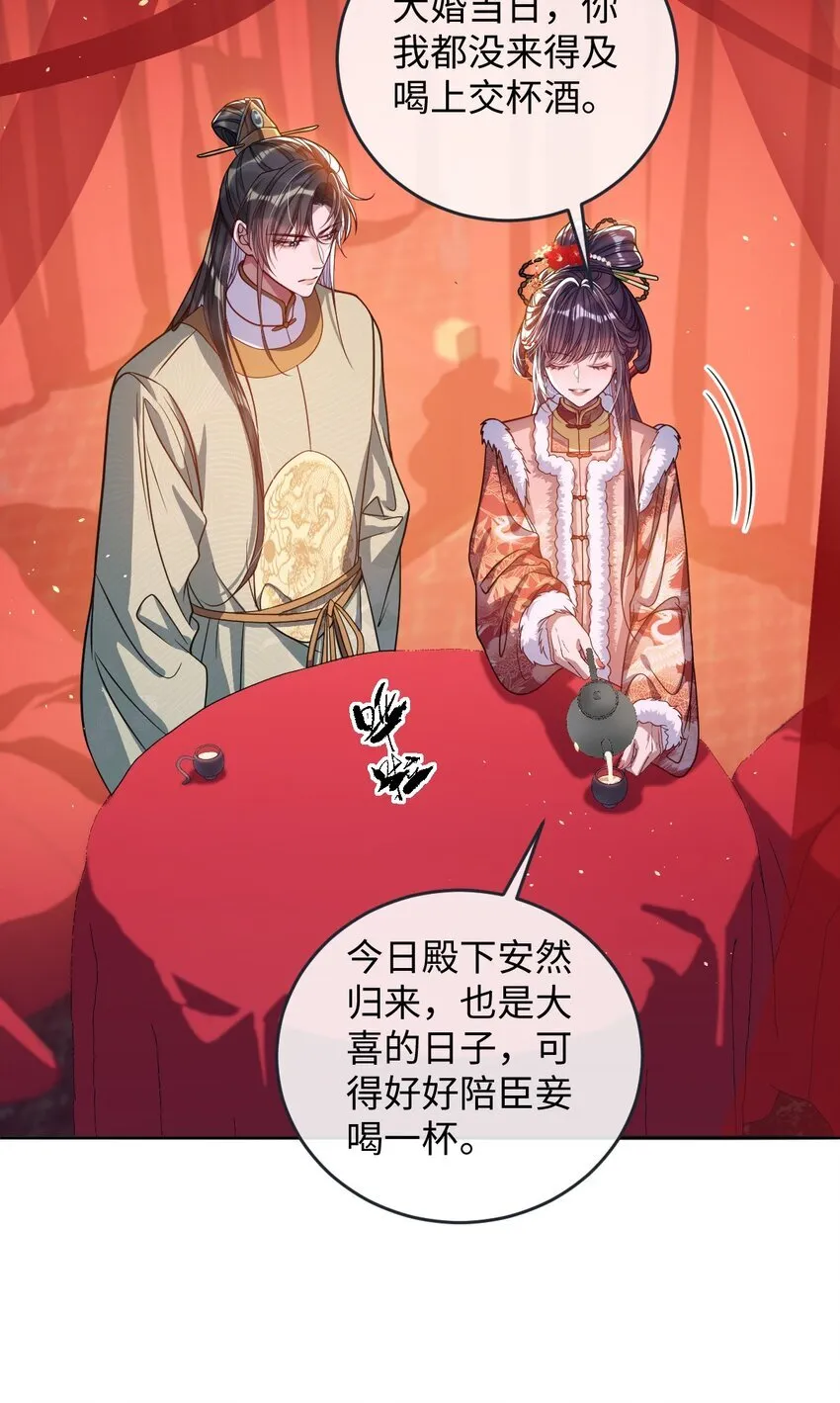 010 不如助我41