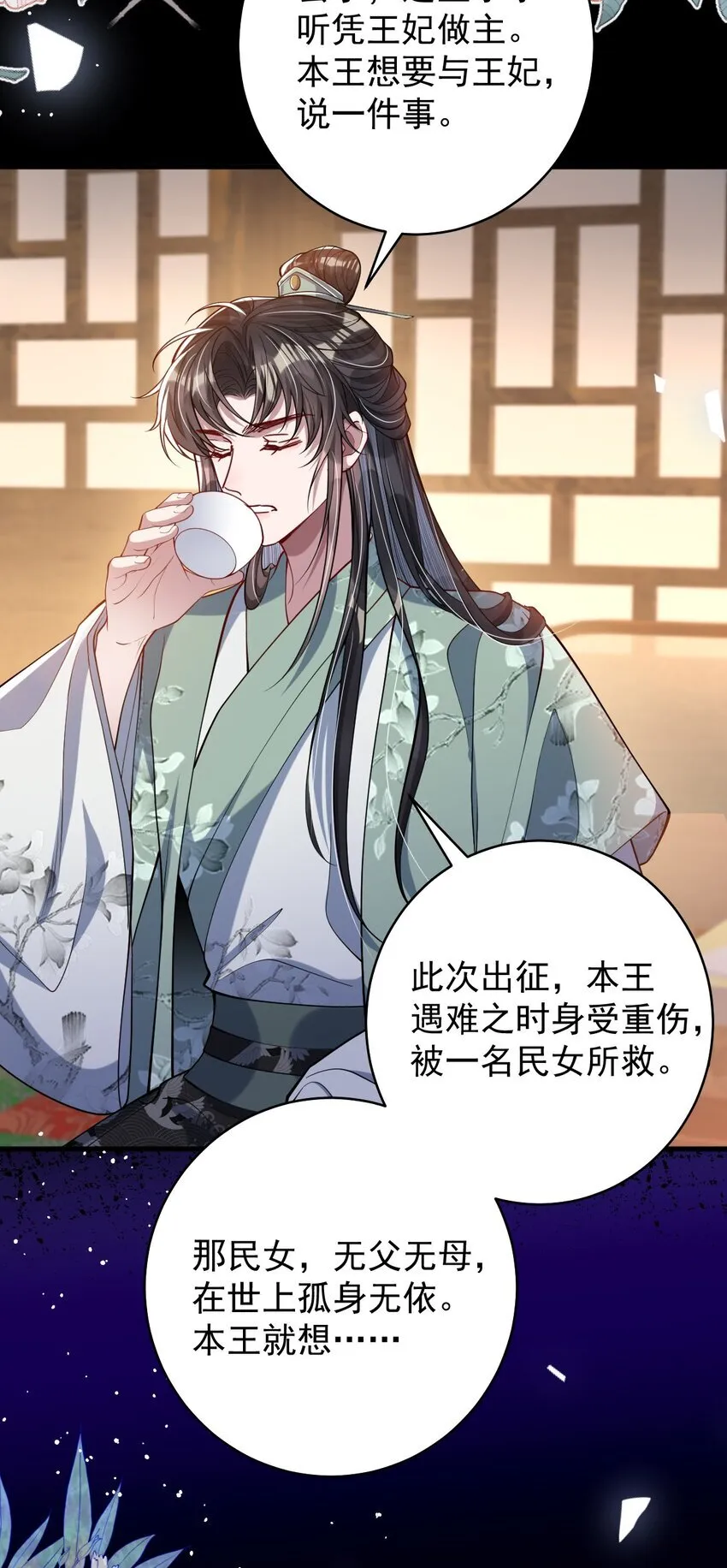 013 真是可笑极了34