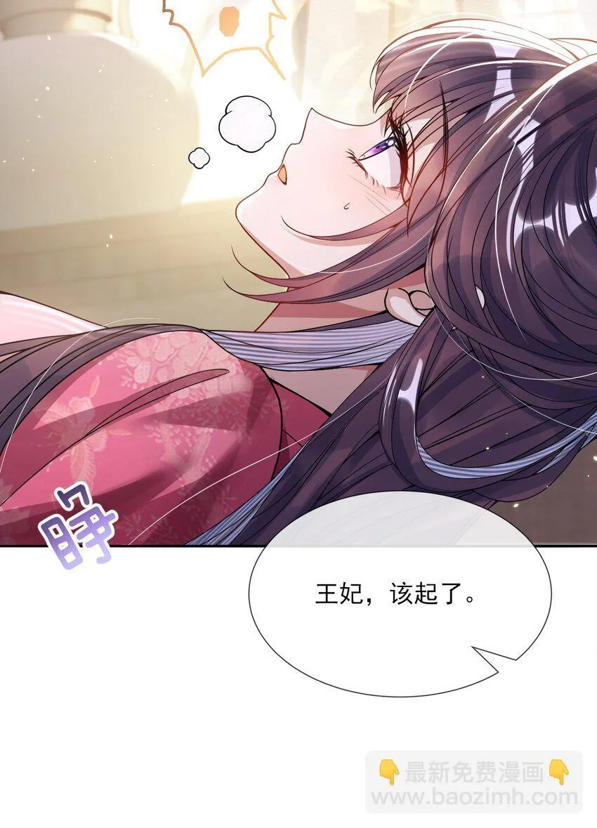 004 周家姐弟44