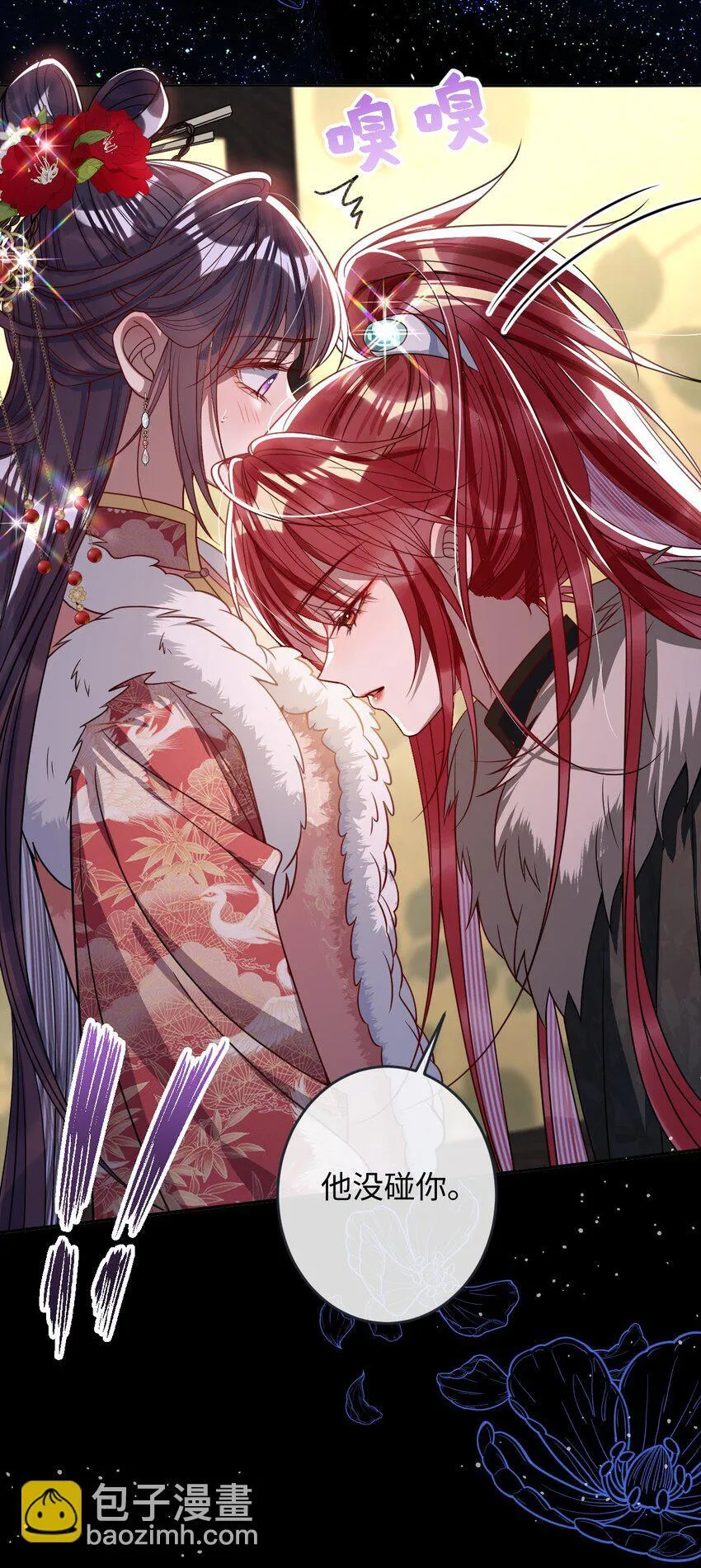 011 我所欲也16