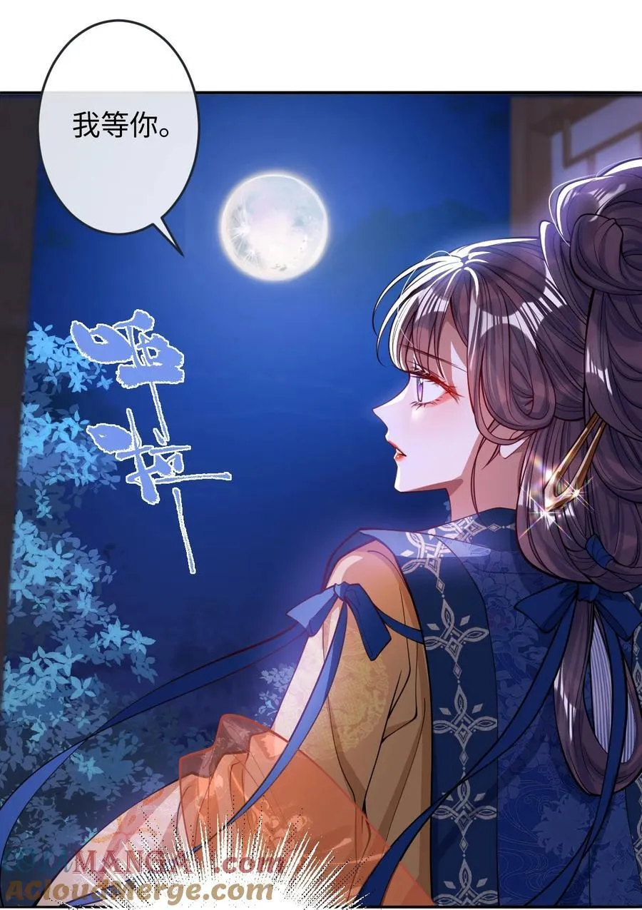 015 你还不出手吗18