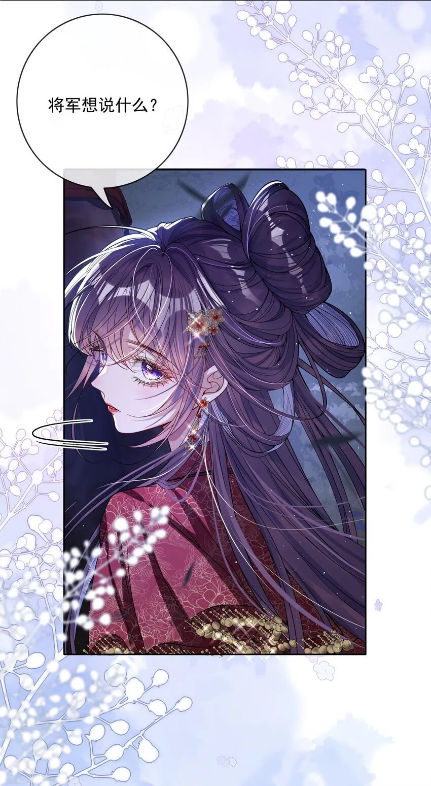 003 为自己谋划21