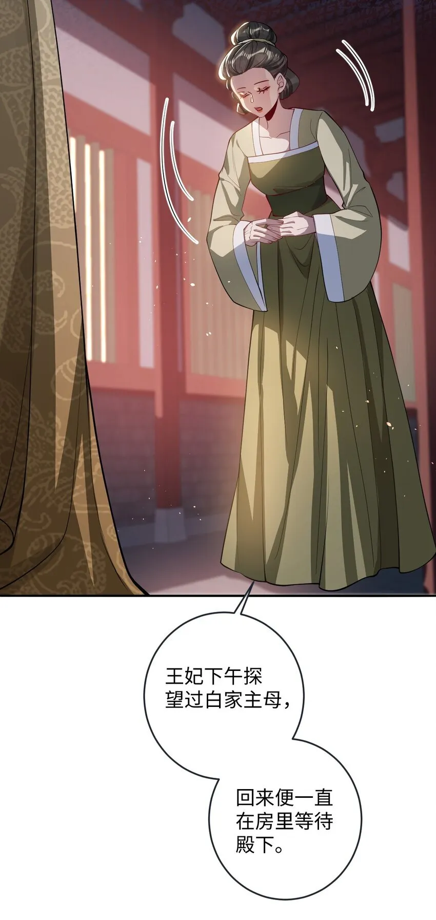 010 不如助我32