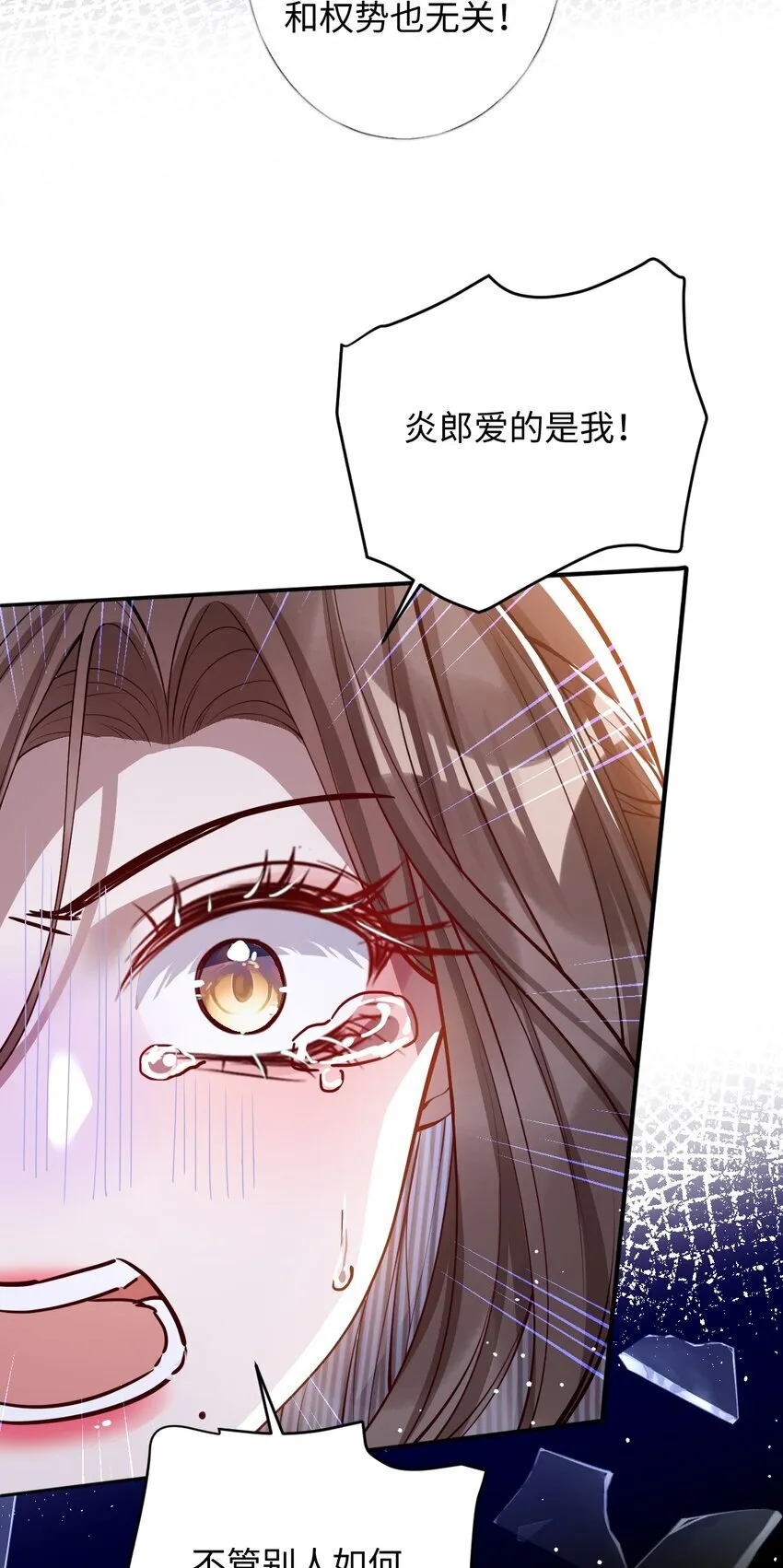 014 你会走向哪里？40