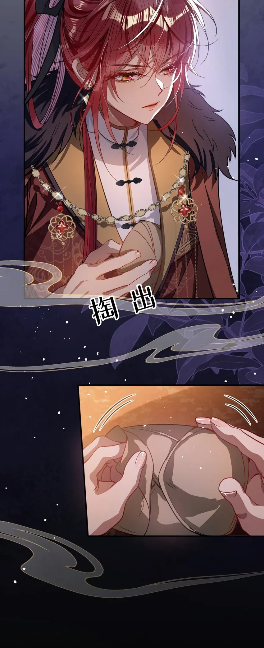 005 你以为我不敢？43