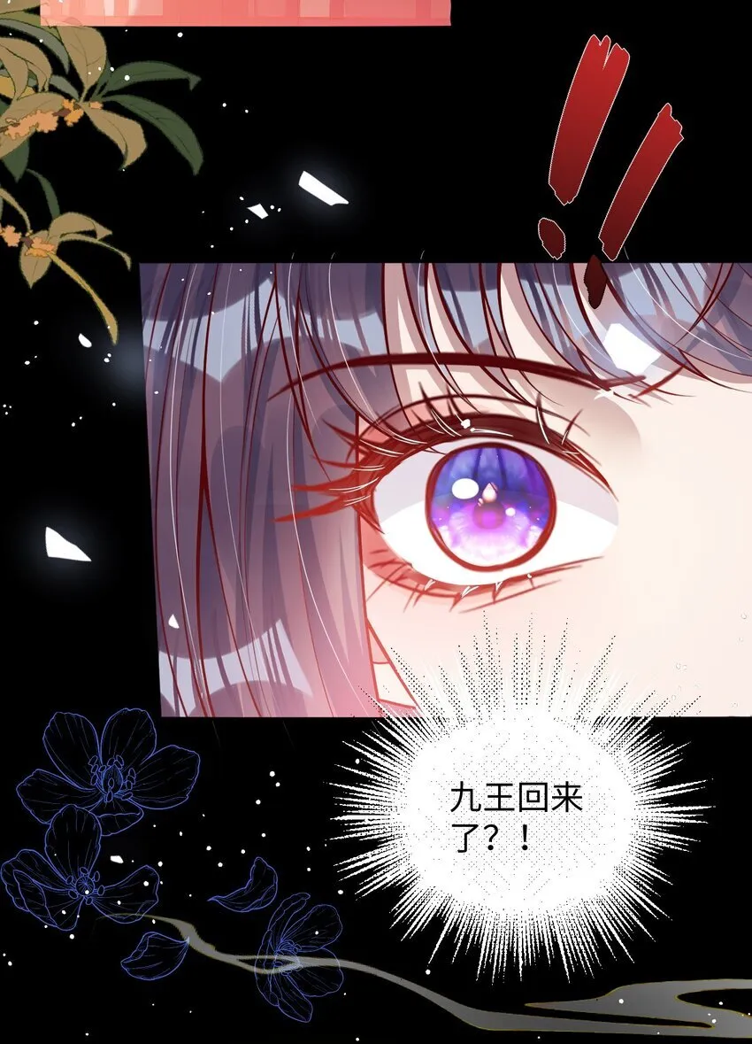 013 真是可笑极了11