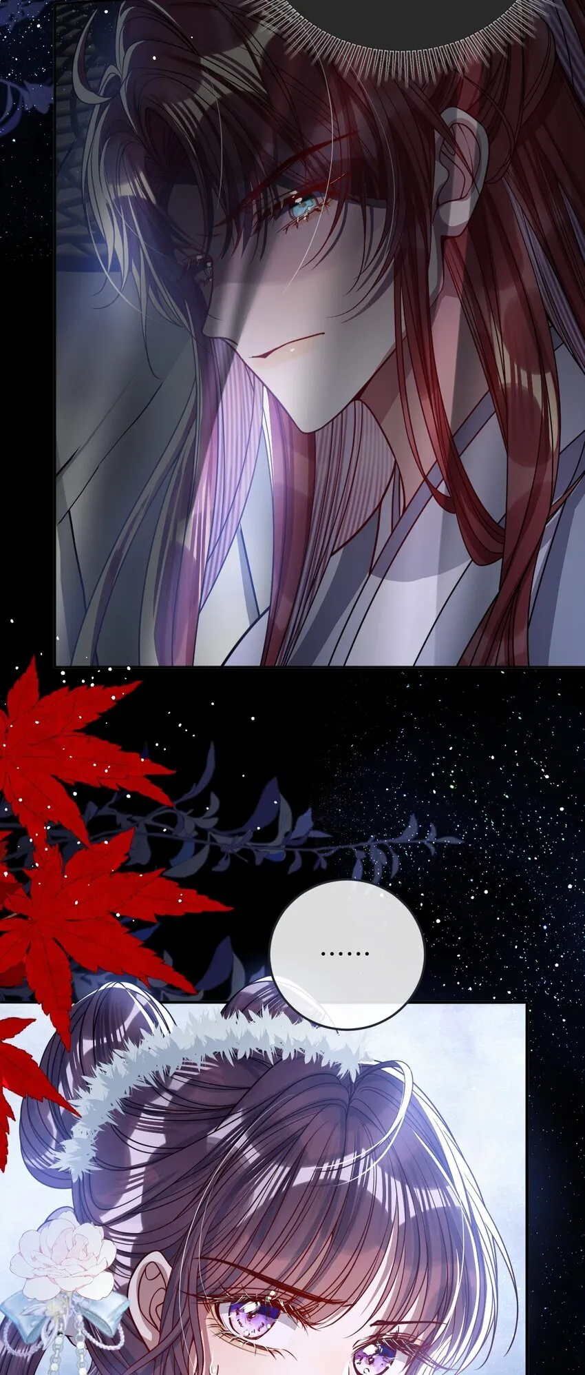 010 不如助我15