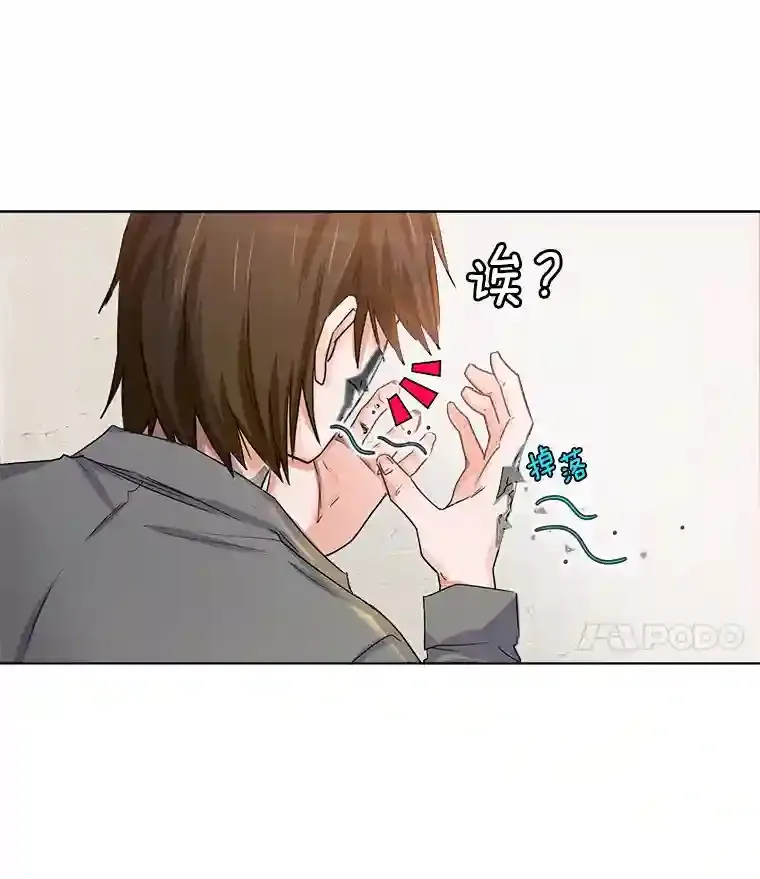 2.找兼职10