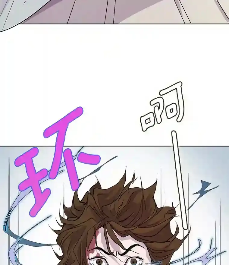 1.恢复容貌143