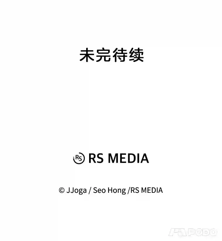 1.恢复容貌147