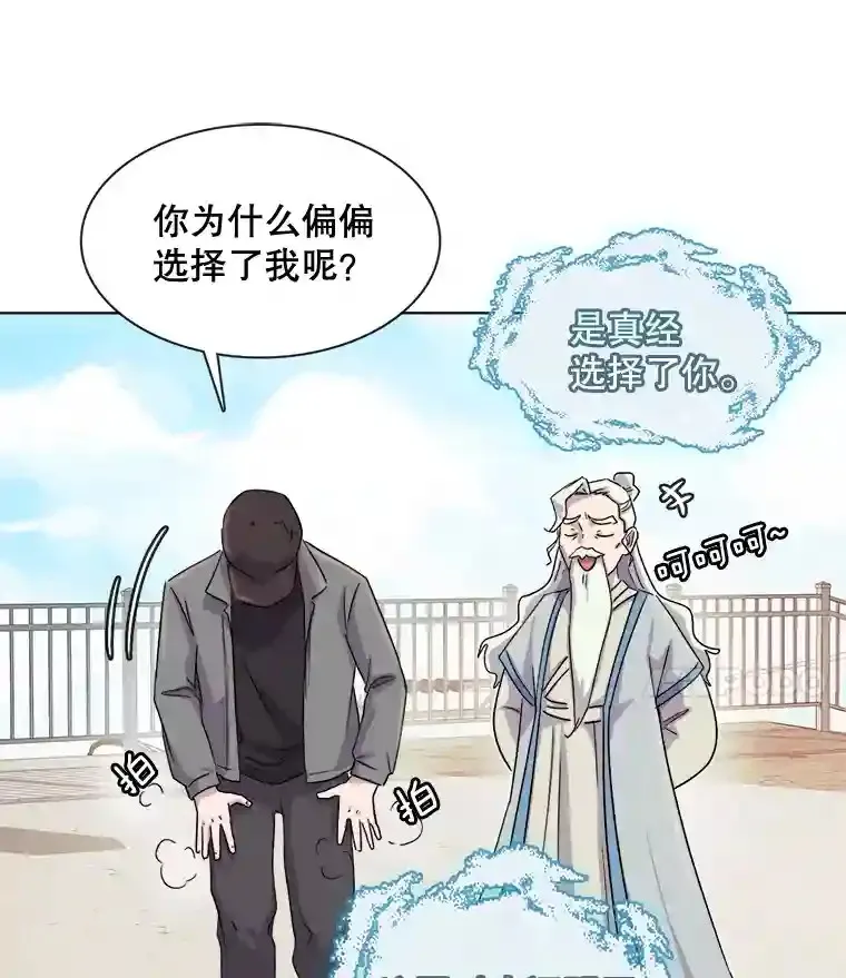 1.恢复容貌127