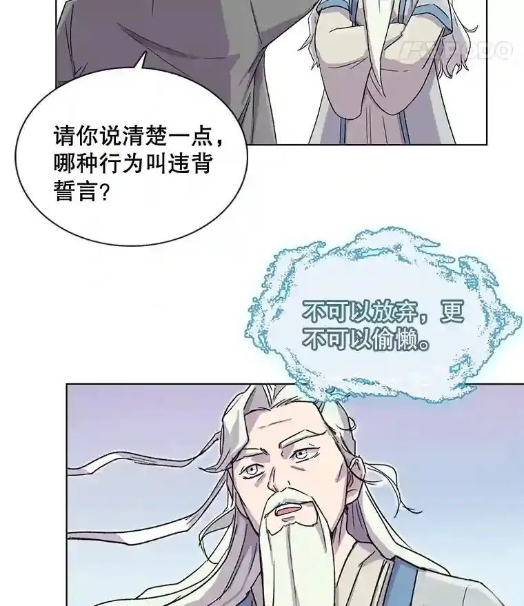 1.恢复容貌135