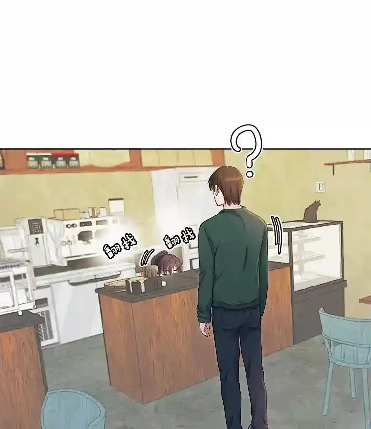 2.找兼职104