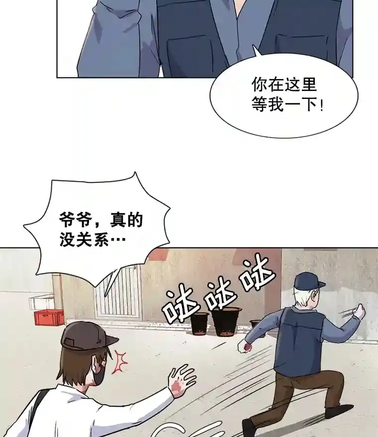 1.恢复容貌49