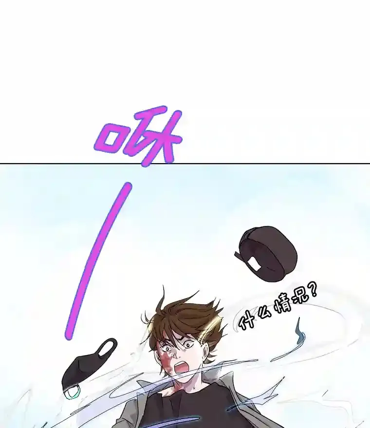 1.恢复容貌140
