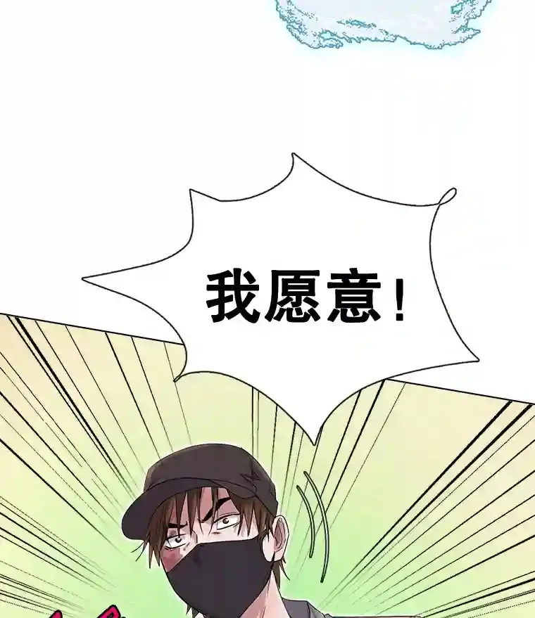 1.恢复容貌137