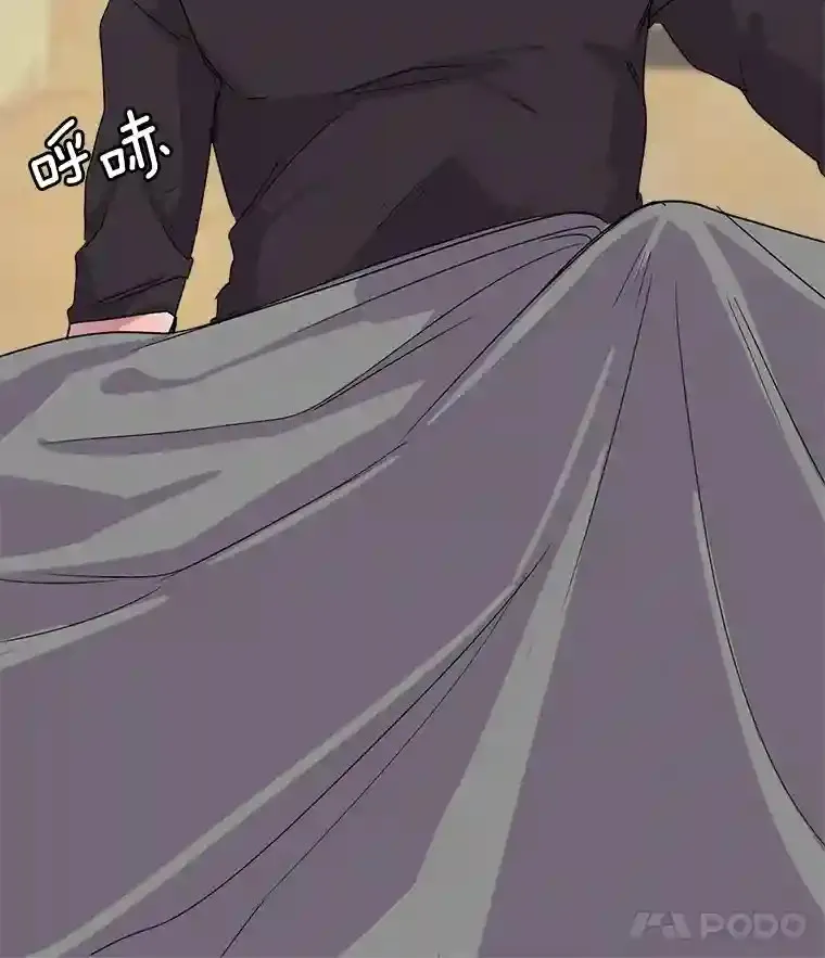1.恢复容貌88