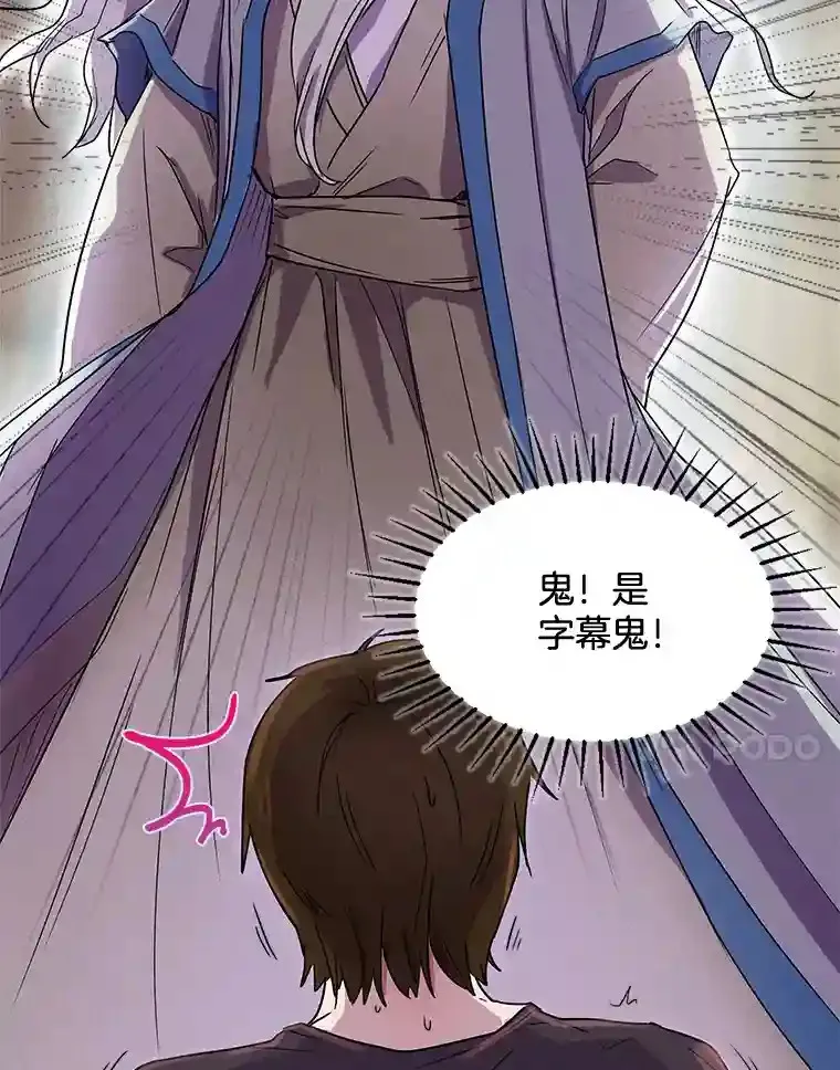 1.恢复容貌94