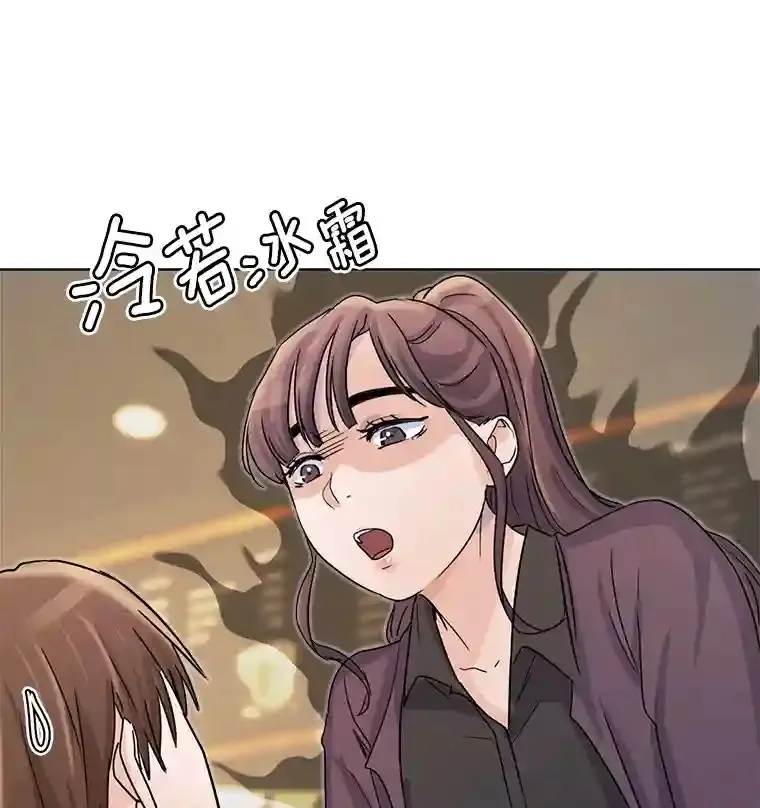 2.找兼职125