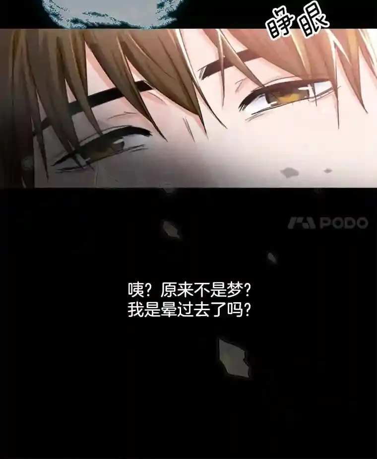2.找兼职3