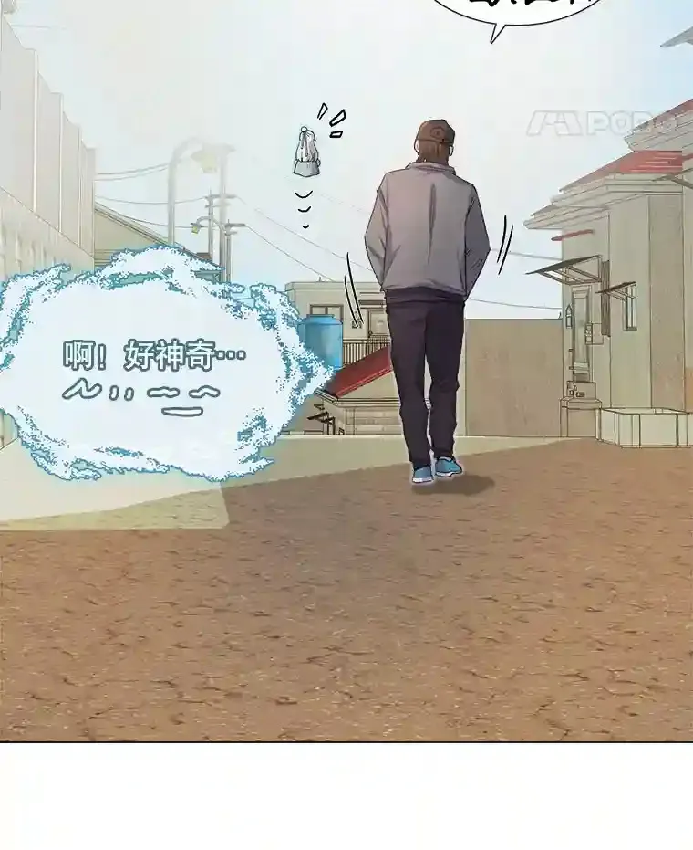2.找兼职36