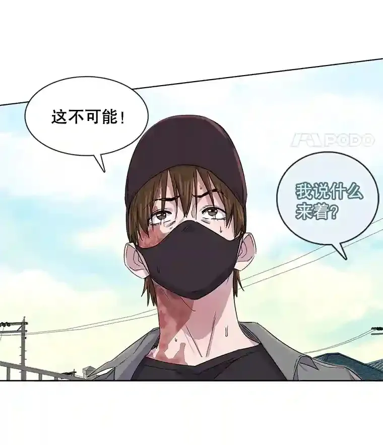 1.恢复容貌120