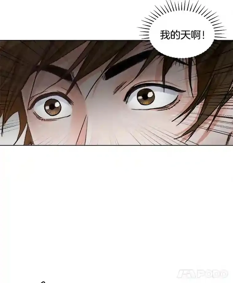 2.找兼职18