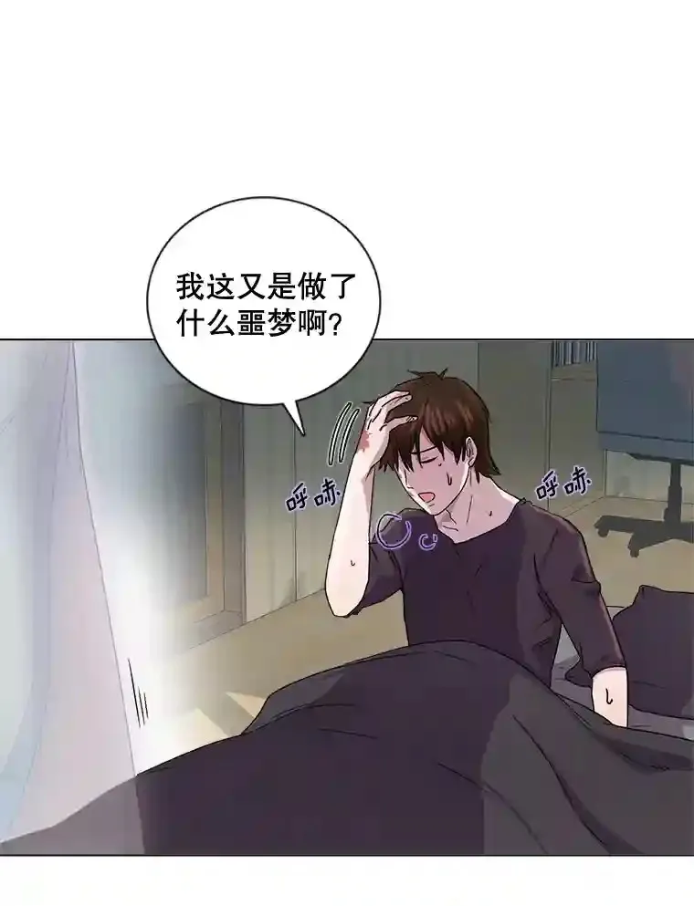 1.恢复容貌89
